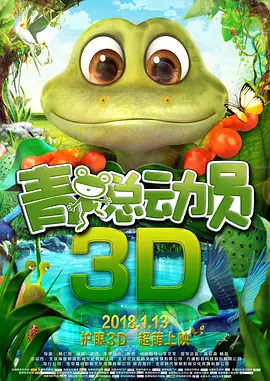 日本激情在线